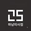혼술바 고도 하남미사점 프로필 사진